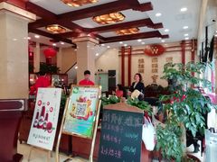 门面-王宝和酒家(黄浦店)