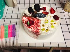 招牌四味拼冰激凌蛋糕-八喜冰淇淋蛋糕(富国店)