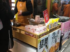 -粒上皇(淮河路步行街店)