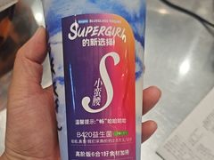 -Blueglass酸奶(华贸购物中心店)