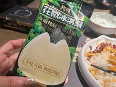 -烤匠麻辣烤鱼(万象城店)