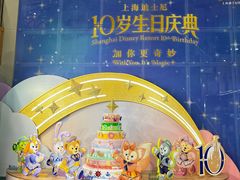 -上海K11购物艺术中心