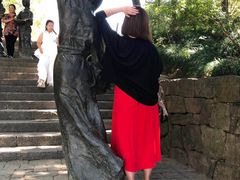 -石榴院子(西施故里店)