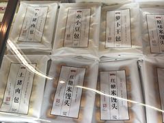 -Olé精品超市(天汇广场店)