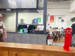 -何永光123鲜牛肉馆(1号店)