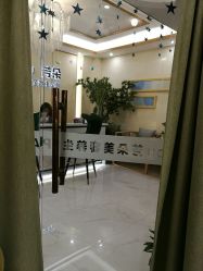 -芳朵美容养生SPA