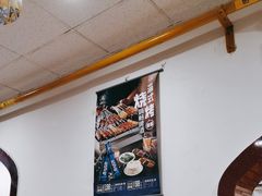 -西部马华清真兰州牛肉面·烧烤夜市(关东店)