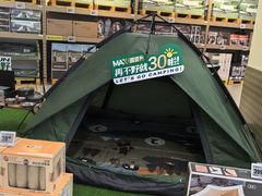 -盒马X会员店(王府井奥莱UP TOWN店)