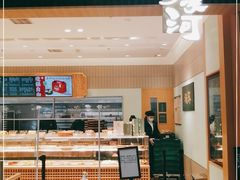 门面-泸溪河桃酥(欧尚店)