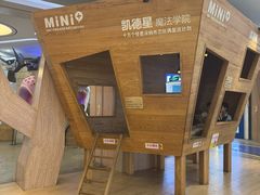 -凯德广场(学府店)