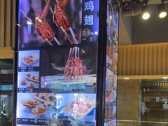 -鸽子窝(宋庄店)