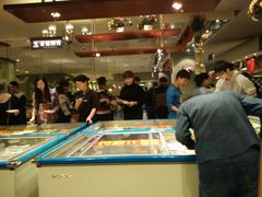 -鑫海汇自助烧烤(凯德广场学府店)