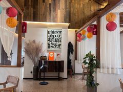 -随园食单·好食材做老味道