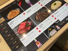 -海底捞火锅(老城根店)