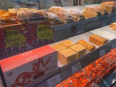 -花园饼屋·吐司蛋糕面包(星海店)