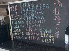 -花姨·老电影院果汁冰(88号店)