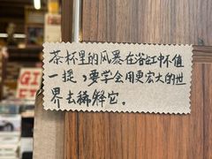 -1200读书自习室(体育东店)