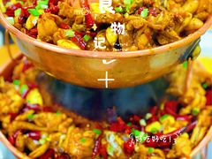 -蛙大侠香辣牛蛙火锅店(总店)