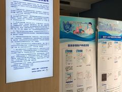 -武汉大学附属爱尔眼科医院(湖北总院)