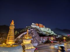 -平措康桑·和牛自助观景餐厅(布达拉宫店)