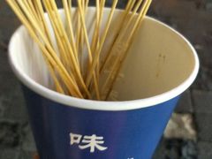 爆烤小鲜肉-味子夫鸡柳(解放碑总店)