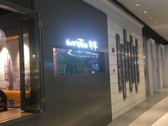 门面-百新书局(尚悦湾店)