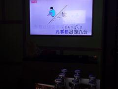 -好乐迪KTV(紫荆广场店)