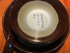 -锅来乐地锅鸡(安亭店)