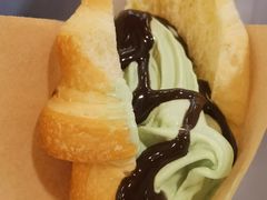 宇治抹茶口味心冻角-麦当劳(杭州庆春路店)
