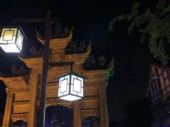 -南关石牌坊古镇