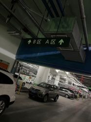 -大连市妇女儿童医疗中心(希望广场儿童院区)