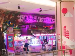 -卡通尼乐园(印象城购物中心店)