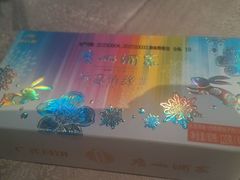-炳胜品味(珠江新城店)