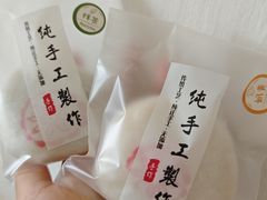 -张果佬年糕卷(科巷店)