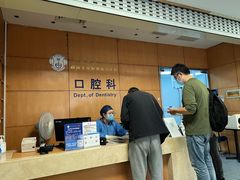 -上海市东方医院(总院)