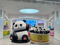 -合景·悠方(成都店)