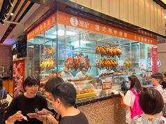 -龙记香港茶餐厅(久光百货店)