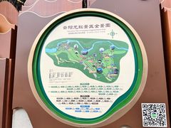 -重庆云阳龙缸景区