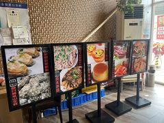 -壹山酒楼(三乡店)