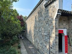 -屈原故里文化旅游区