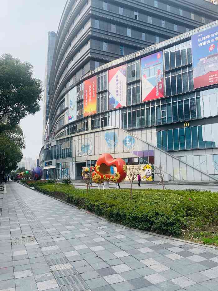 北京市京师(上海)律师事务所-"【项目】婚姻家庭以前仅仅是商场名字