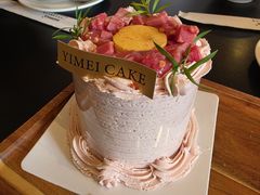 -一枚西点(运河路店)