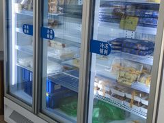 -匠造烘焙(上海工厂店)