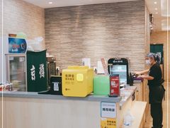 -京樽回転寿司(奥林匹克店)