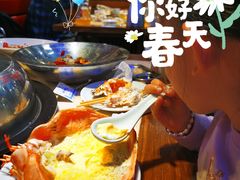 -船梆煮•蒸汽海鲜·炉火烤肉(五四广场店)