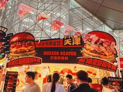 -虹桥艺术中心