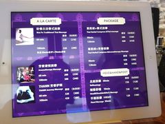 -木兰逸•泰式按摩•头疗•SPA(车公庙店)