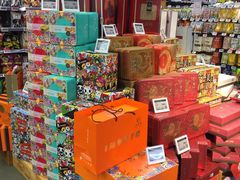 -BLT精品超市(国贸商城店)