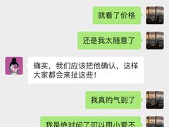 -有肆年整体软装设计 窗帘墙布硬包挂画(红星美凯龙双楠店)