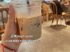 -PUZZLE COFFEE 拼图咖啡